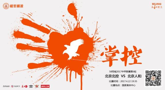 一同看gmv