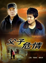 一同看gmv